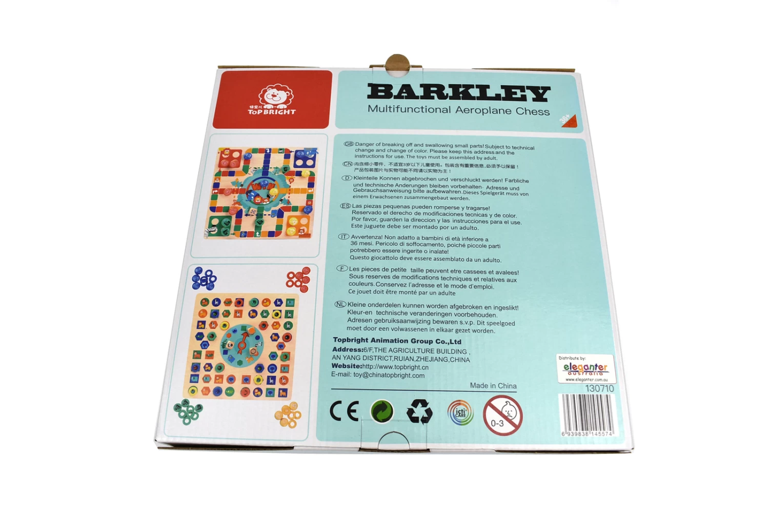 2 In 1 Animal Ludo Game - Image 4