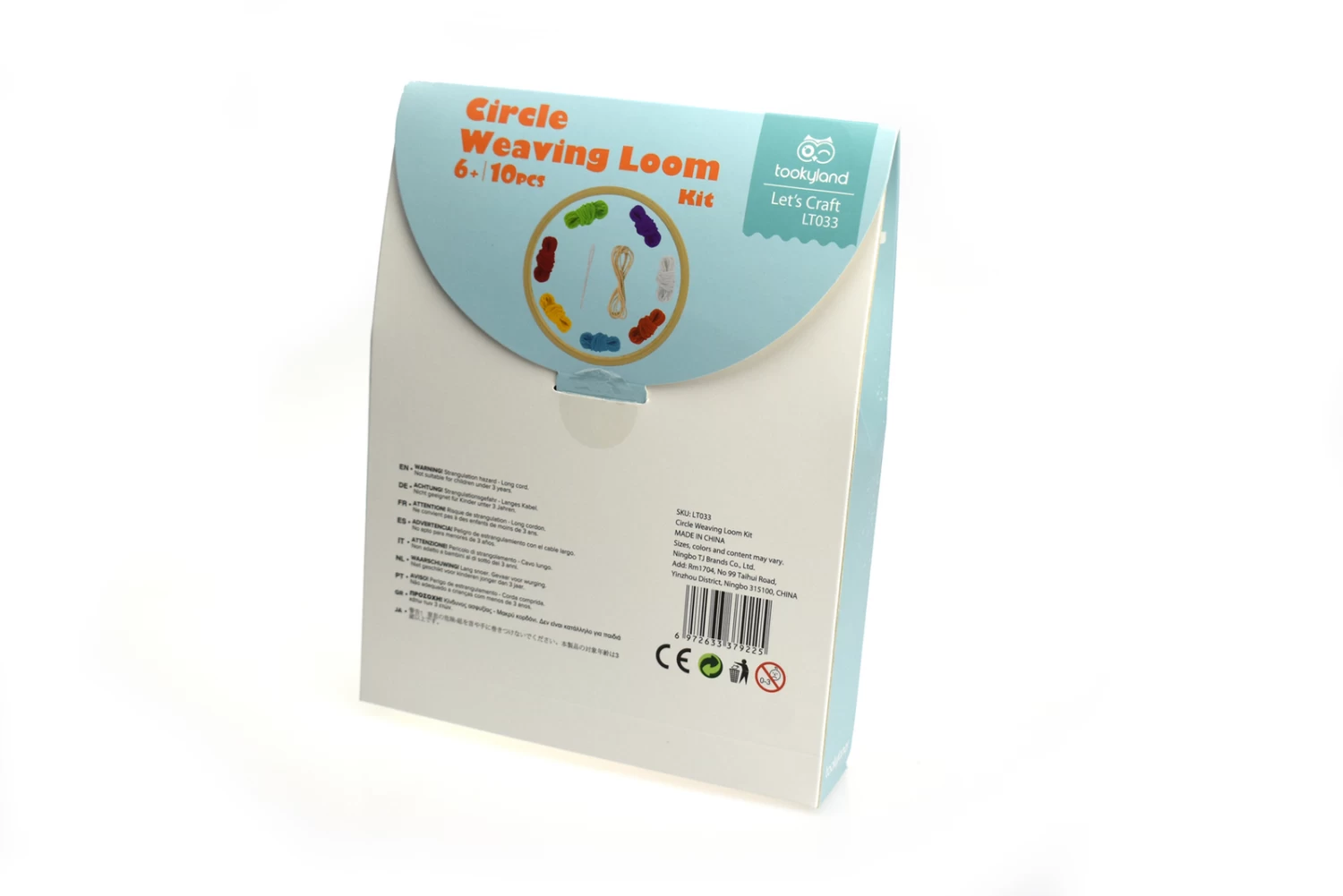 Tookyland Art Loom Craft Kit - Image 3