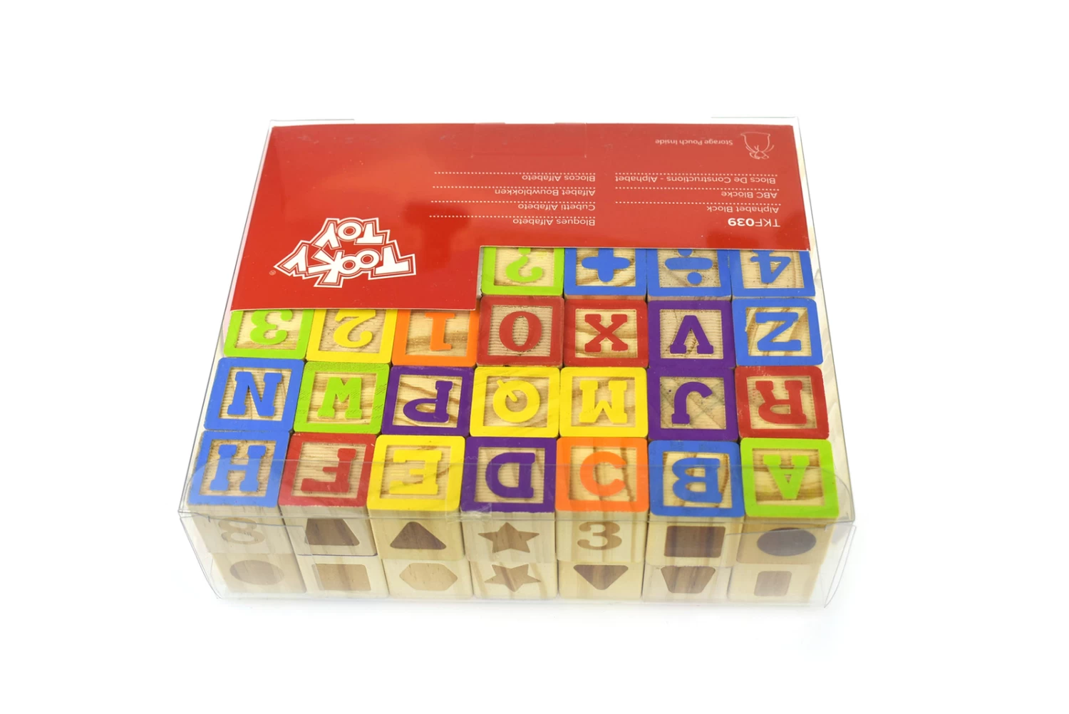 Alphabet Blocks - Image 6